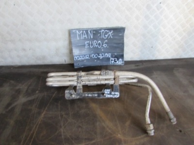 Радіатор man tgx e6 12-17r 81517155146 фото №1
