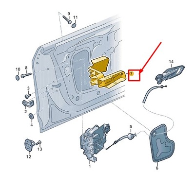 Audi e-tron gt передняя часть правый door lock rod cover rhd 4j3837350 фото №1