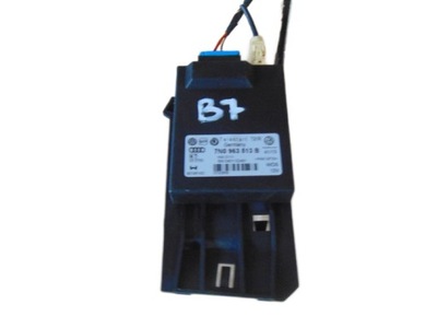 Блок управления webasto passat b7 7n0963513b фото №1