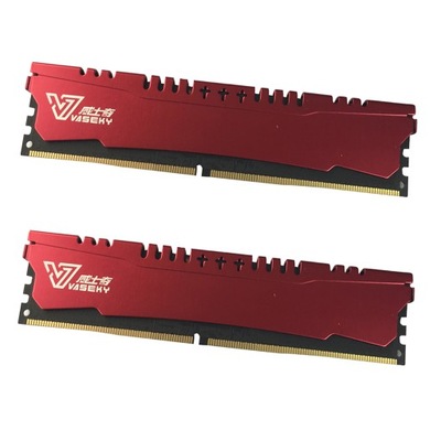 Prettyia 2x DDR4 PC 4 GB 2400 MHz DRAM Szybkość