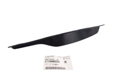 Subaru legacy захист спойлер молдинг накладка-спойлер бампера фото №1