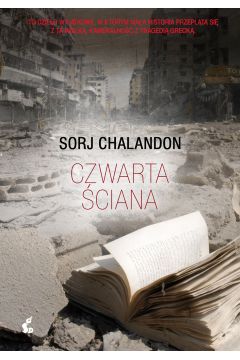 Czwarta ściana SONIA Chalandon Sorj