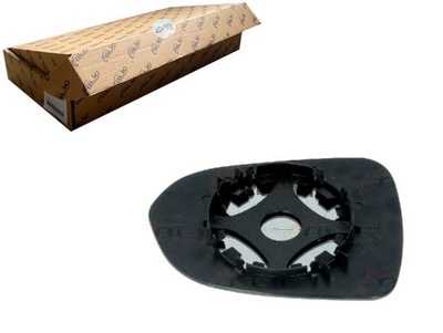 Скло дзеркало [blic] фото №1