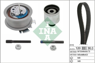 INA 530 0201 10 КОМПЛЕКТ ГРМ