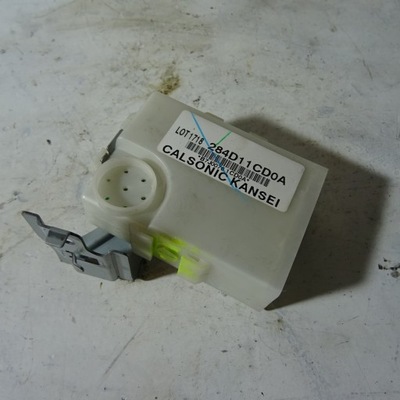 Infiniti fx30 ii модуль сигналізація 284d11cd0a фото №1