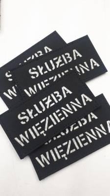 Służba więzienna