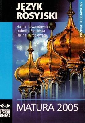 Język rosyjski Matura 2005 Poziom podstawowy+ CD