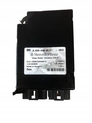 Mercedes-benz радар video steurgeraet 0004464651 фото №1