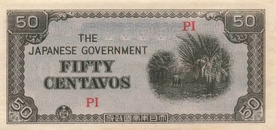 FILIPINY 50 Centavos 1942 P-105b UNC