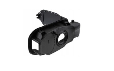 Оригінальна ніша заливної пального a2136303003 фото №1