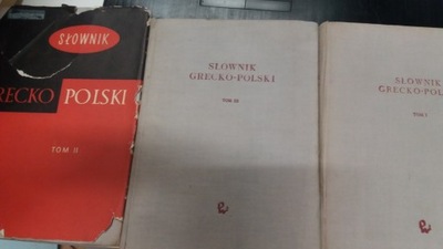 SŁOWNIK GRECKO POLSKI 3 TOMY