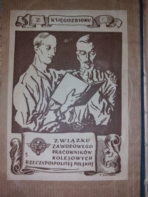 Ex libris Związku Pracowników Kolejowych RP