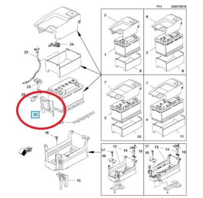 Перегородка аккумулятор opel insignia a фото №1