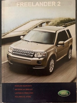 LAND ROVER FREELANDER 2 2011-14 POLSKA MANUAL  