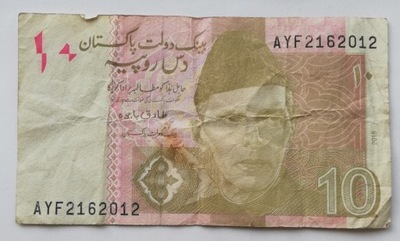 Pakistan 10 rupii