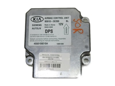 Датчик air bag подушка безпеки kia sorento i 95910-3e200 фото №1