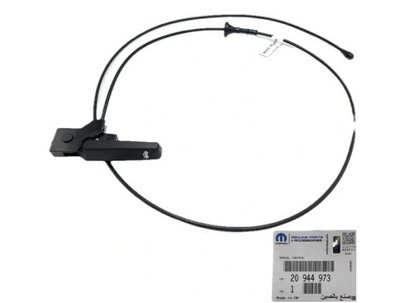Трос відкривання капот opel insignia a оригінальний номер 20944973 фото №1