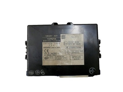 Модуль smart key 89990-53010 lexus is 220 фото №1