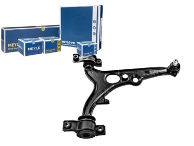 Meyle 216 050 0007 рычаг, подвеска колеса фото №1