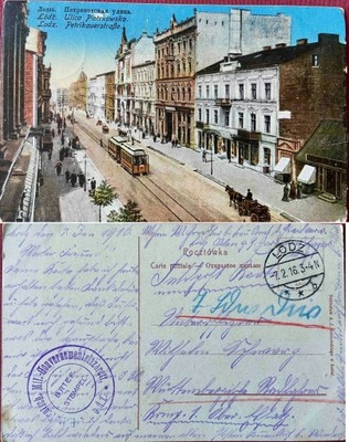 Łódź ul. Piotrkowska tramwaj 1916r.