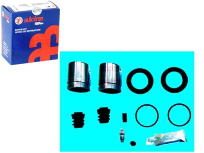 Набор ремонтный суппорт hyundai перед terracan 2, фото №1