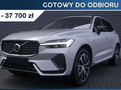 Volvo Xc60 B4 D AWD Plus Dark Suv 2.0 (211KM) 2024