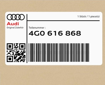 З'єднувач audi rs4 rs5 rs6 rs7 фото №1