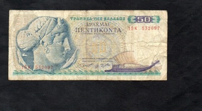 BANKNOT GRECJA -- 50 DRACHM -- 1964 rok
