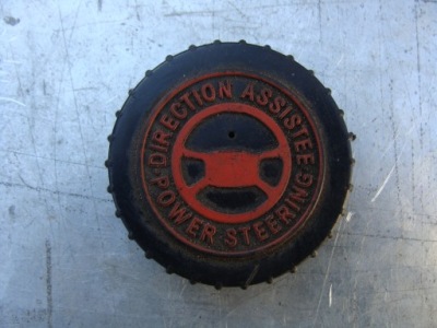 Кришка бачок рідина підсилювача citroen berlingo 1 xsara 1 saxo фото №1