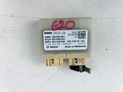 Модуль pdc bmw g05 g06 g07 g20 g21 9418338 фото №1