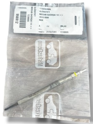 Nissan qashqai свічка розжарювання 110650819r фото №1