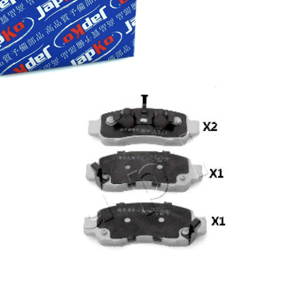 Гальмівні колодки гальмівні japko do honda insight 1.0 фото №1