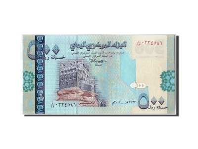 Banknot, Arabska Republika Jemenu, 500 Rials, 2001