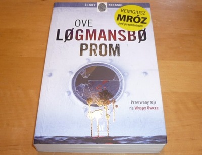 Ove Løgmansbø - Prom //BDB-