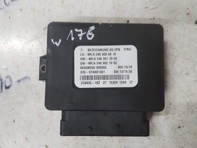 Mercedes a klasa w176 lift модуль гальма ручного фото №1