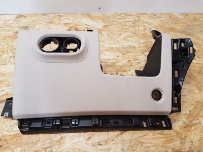 Захист pod консоль maserati levante 670043350 фото №1