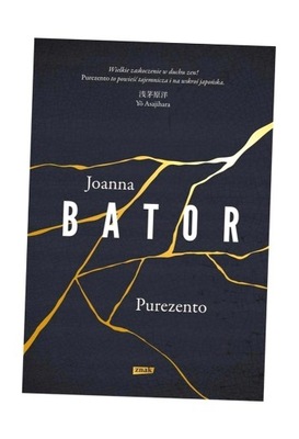 PUREZENTO W.2021, JOANNA BATOR