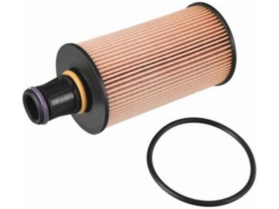 Фільтр оливи land rover range rover sport 3.0 19- velar 3.0 20- фото №1