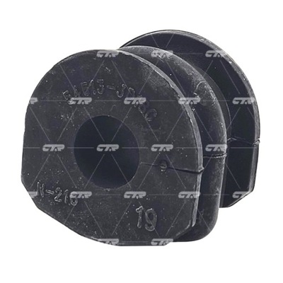 Втулка резиновый элемент стабилизатора gv0567 фото №1