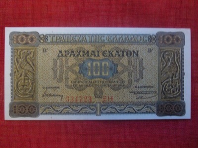 GRECJA 100 DRACHMAI P-116a.2 1941 UNC- 1 SZT.