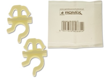 Romix b22050 клипса клипсы опоры капот фото №1