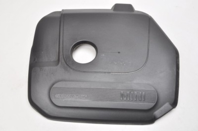 Захист верхній двигуна mini countryman f60 2.0 фото №1