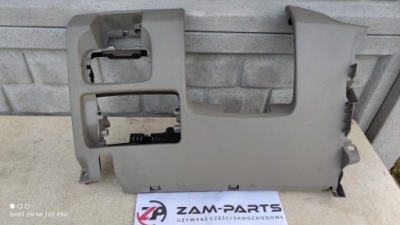 Защита колонки бардачок scenic ii 8200140742 фото №1