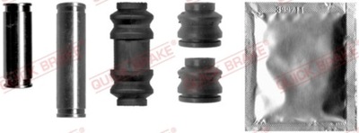 Набір napr супорт гальмівний kia prid mazda 121 фото №1