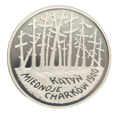 20 zł - Katyń, Miednoje, Charków – 1940 -1995 r