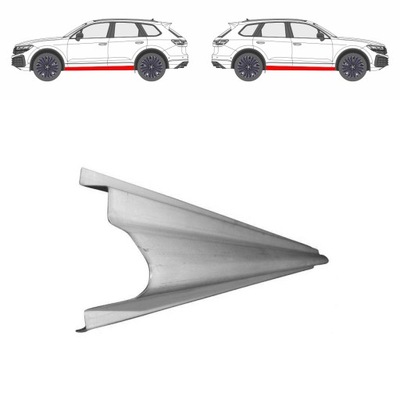 Ремкомплект поріг daihatsu rocky 85-01 l=p фото №1