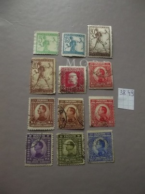 Jugosławia Królestwo SHS - stare znaczki