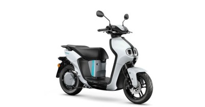 Yamaha Neos Elektryczna legenda Yamaha Neos