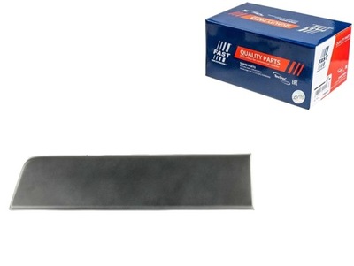 Молдинг зовнішня fiat ducato 14 bok задня лівий b fast фото №1