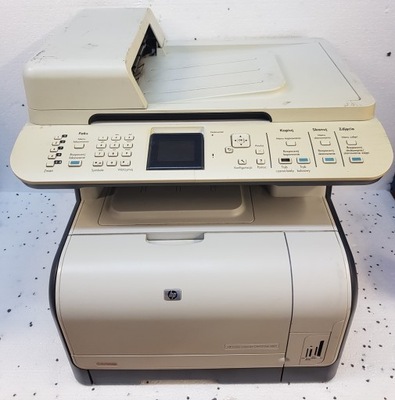 DRUKARKA HP Color Laserjet CM1312nfi MFP